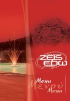 menu-zeisedo-p01